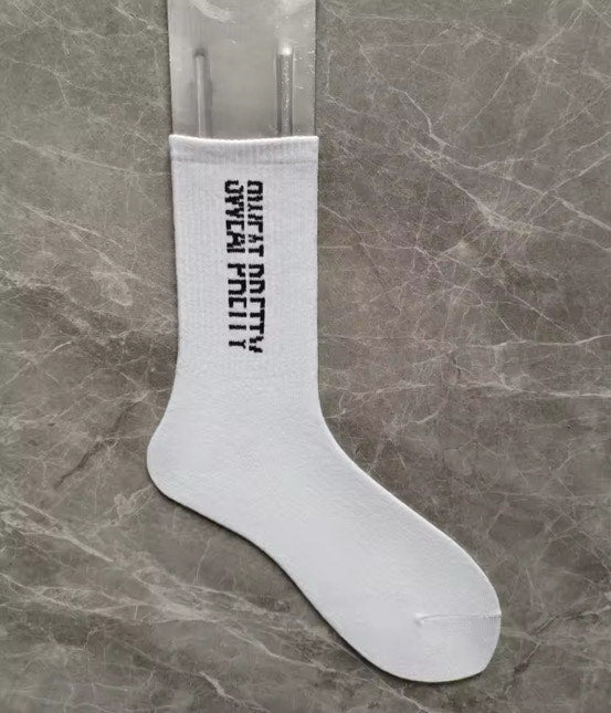 Sweat Pretty Socks - The Village Retail